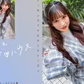 [FHD] 719MAG-067 有名女優とマッチング♪ハウス 小那海あや