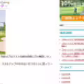fc2-ppv 4730446 [有限的價格直到8/1]前職業高爾夫球手半島美女，有外國遺傳學的性瘋子*！嚴重的野獸性行為，扭動，咆哮和性高潮！色情的天才和才華橫溢的性愛球員。
