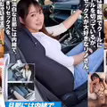 一個比丈夫更好的MT司機。結婚第二年後，她回答後被演員的挫敗感帶走，並釋放了她的大屁股，害羞的屁股，充滿了性慾... Nanjyo Reno（Nanjyo Reno（28）AV首次亮相