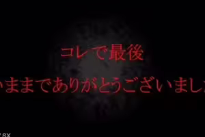 fc2-ppv 4680622 FC2-PPV-4680622 [於5月6日結束] [未發行]當地的高中女孩，看起來像Nishino○SE，帶有可愛的方言。角色扮演性視頻來自溫泉日期。非常感謝您！