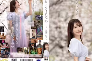FNS-093 “Semi-fiction” Amatsuka Moe