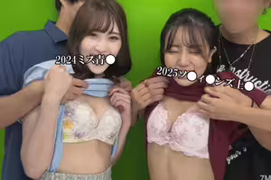 FC2-PPV 4774915 2024年藍色小姐/2025 SO-I-N-NS/小姐競賽女大學生FC2電子市場