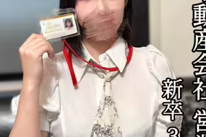 fc2-ppv 4784721 【曝光】徹底侵犯一個外表堅強，身體強壯的女人。腳趾插入，3P，中出庫斯科，蟹胯自慰。| FC2電子市場