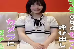 【200本限定.価格】【低身長で地味なセフレとのハメ撮り】 ガク生の時に酔わせた勢いからセフレになったチョロい芋女。久々の再會を祝して中出し&録畫 【200本限定.価格】【低身長で地味なセフレとのハメ撮り】 ガク生の時に酔わせた勢いからセフレになったチョロい芋女。久々の再會を祝して中出し&録畫