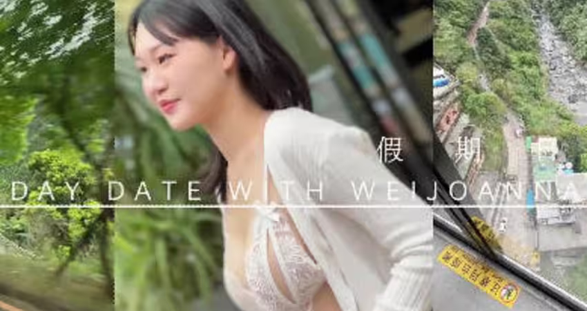我用跳蛋调戏台湾女大生