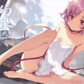 (C91) [劇毒少女 (ke-ta)] 幻泉 弐 東方地霊殿絵画集 (東方Project)