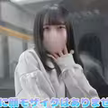 fc2-ppv 4737205 最後，他露出臉！Konomi-chan，現任偶像，有10,000多名追隨者★創造了一個creampie性愛，她的乞be暨在她體內！