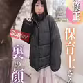 FC2PPV 4852925 限時3天！七折優惠 [首次拍攝] 這位幼兒園老師的性欲無窮無盡。五年來的第一次性愛後，她高潮迭起，根本停不下來！她瘋狂地搖晃著隱藏的F罩杯巨乳