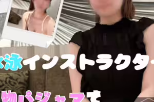 FC2-PPV-4739818 稀少】*乳がでる⁉︎新米水泳インストラクター。スク水ニーハイ