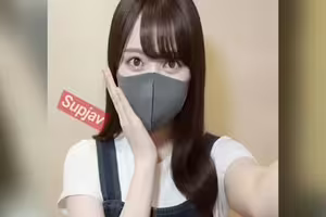 FC2PPV 4828390 [截止至1月12日] Mai-chan 的完全私密視頻！特別發行！極其稀有的視頻【限時重售】 [有]