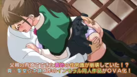 H na Gishi Series The Animation Episode 1 Preview