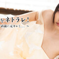 heyzo-3524 婚約者をネトラレ！～ウェディング直前に元カレと。。。～	- 本田椿