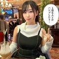 [FHD] 420HOI-320 夕比(23)素人ホイホイZ・素人・ドキュメンタリー・ハメ撮り・美少女・巨乳・美尻・電マ・放尿・顔射