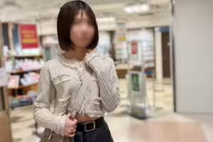 fc2-ppv 4684406 歷史上第一次！？專業的“性”由書法Dandan顯示。兩種揮舞的風格，對於dai●sho●也令人驚訝。我同時握住刷子和chisopo。