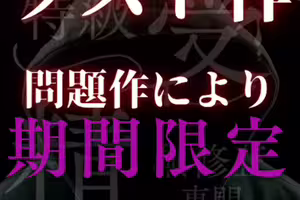 FC2-PPV 4782021 令和大美女⚪女人減肥了！ ？終於重37→36斤！ ？在家拍了幾張驚豔的照片 | FC2電子市場