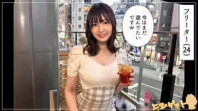 [FHD] 420HOI-359 愛嬌美少女あいり@変態ギャップ(24)素人ホイホイZ・素人・ドキュメンタリー・ハメ撮り・美少女・美乳・オナニー・潮吹き・騎乗位・痴女・顔射