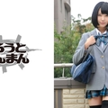 345SIMM-137 ひなみ
