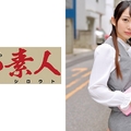 [230ORETD-582] Y・Mさん(家具家電卸売業者総務部)