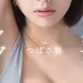 つばさ舞(翼舞)：去了Faleno Star的最大好處是⋯ 