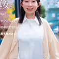 (CAWD-855)存好心做好事！超級素人的她拍A片做功德！ 