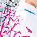 (SONE-819)對抗病毒三惡魔！浅野こころ(淺野心)要用她的下面拯救世界！ ... 