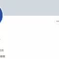 解密！經紀公司エイトマン(8MAN)另一位秘密武器開眼！她就是⋯ ... 