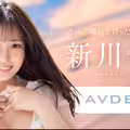 【速報】SODSTAR超新星報到！沖縄的舞姬不做老師要當老濕姬！ ... 