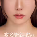 (MIAB-520)最強美人就要看臉！波多野結衣顏面特化！ 