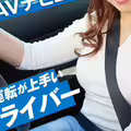 (SDAM-148)真正的老司機！她上了床瘋狂飆車！ 