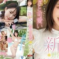 [モザイク破壊]新人 ムカついちゃうくらいあざと可愛い田舎美少女 野宮あんライブチャット