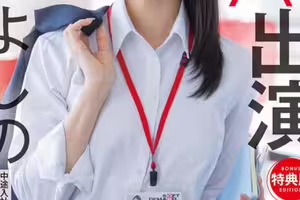 （SDJS-307)SOD最強兵器！168公分大長腿女子社員解禁給男優插了！ ... 