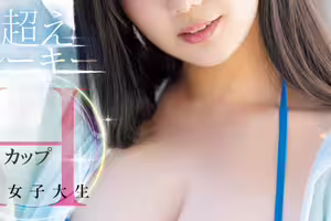 【速報】一千年太久了⋯Moodyz等了25年的超級新人就是她、純白彩永！ ... 