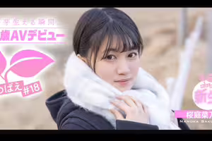 (SDAB-334)要重考大學⋯她請吉村卓來補習！ 