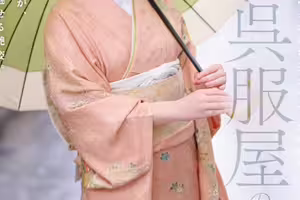 (CAWD-866)可愛社出手！百年和服老舖的千金小姐變下流了！ 