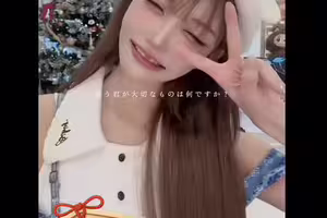 賀年少了一顆牙!明日花キララ(明日花綺羅)怎麼變這樣? 賀年少了一顆牙!明日花キララ(明日花綺羅)怎麼變這樣?