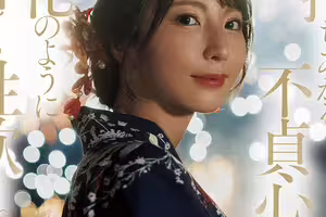 (JUR-609)新妻ゆうか(新妻優香)一週年！這次不拍戲劇片！