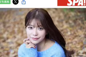 整個島上都知道我是AV女優!川越にこ(川越鈴子)公布出身地! ... ... 整個島上都知道我是AV女優!川越にこ(川越鈴子)公布出身地! ... ...