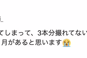 因為去年秋天住院了、所以兒玉七海⋯