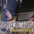 淫荡名媛是反差