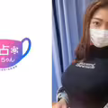 [FHD] DOCS-095 【最強セックスマシーン降臨】ジムで鍛えたSEX専用褐色ボディ！チ●ポを渇望して搾り取りピストン！【ゆうな】