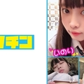 いのりちゃん なんでもいう事を聞いてくれる素直な子に中出しライブチャット