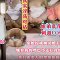 亲姐扮成幽灵娘主动求操