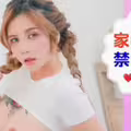 爱豆传媒.IDG5666.孟若羽.家教老师约炮爆乳学生妹禁忌性交