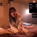 [FHD] FM-003 K-POP IDOL！AVスターデビュー！4人の韓国美女のK-Foot mukbang（グルメ）