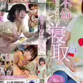 DLDSS-430 “Because I Have A Sexual Fetish For My Daddy.” My Daughters’ Homeroom Teacher Seduces Me With An Affair, Driving My Dick Crazy And Making Me Cuckold Her
