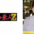 [FHD] 230ORESD-006 沢村しずく