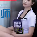 SA国际传媒.SATM004.我的极品淫荡家教女老湿
