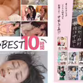 [第一次射擊]業餘彙編12害羞，色情的第一張新鮮的Z成年女孩在街上13性別最佳10小時分類