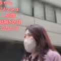 fc2-ppv 4713325 恭喜！有關福島eChizen產卵信息的新聞！我遇到了一名孕婦，她打算在老年時代分娩，並且很長一段時間以來首次慶祝交配，並被覆蓋！