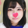 FC2-PPV 1486619 Trial Price Limited Individual Shooting Lori Face Pretty Hikaru Tried The First Bloomers To The Overwhelming Beautiful Butt Unpublished